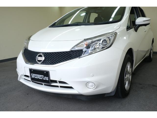 ノート X Vセレクション+セーフティII ・LEDヘッドライト・純正14インチホイール・ドライブレコーダー・パノラミックビュー・純正7インチナビ・フルセグテレビ・バックカメラ・Bluetooth・スマートキー・プッシュスタート・ETC(27枚目)