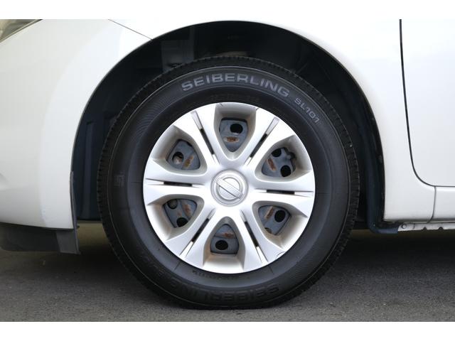 ノート X Vセレクション+セーフティII ・LEDヘッドライト・純正14インチホイール・ドライブレコーダー・パノラミックビュー・純正7インチナビ・フルセグテレビ・バックカメラ・Bluetooth・スマートキー・プッシュスタート・ETC(32枚目)