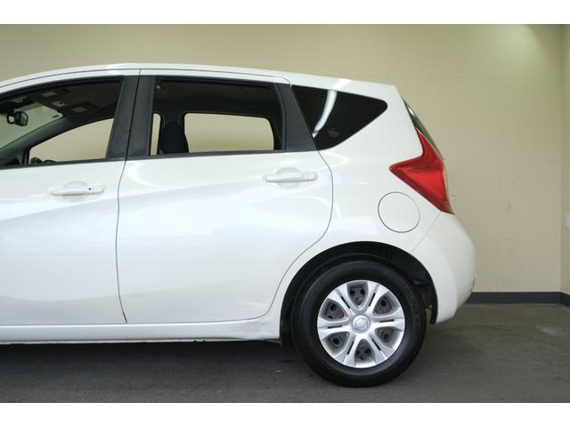 ノート X Vセレクション+セーフティII ・LEDヘッドライト・純正14インチホイール・ドライブレコーダー・パノラミックビュー・純正7インチナビ・フルセグテレビ・バックカメラ・Bluetooth・スマートキー・プッシュスタート・ETC(33枚目)