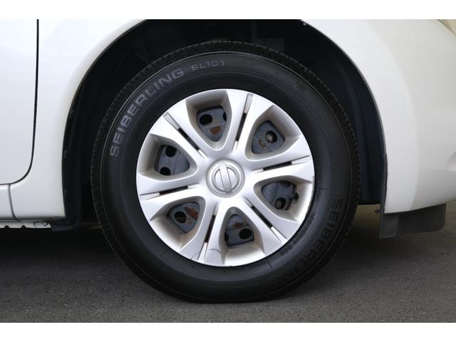 ノート X Vセレクション+セーフティII ・LEDヘッドライト・純正14インチホイール・ドライブレコーダー・パノラミックビュー・純正7インチナビ・フルセグテレビ・バックカメラ・Bluetooth・スマートキー・プッシュスタート・ETC(37枚目)