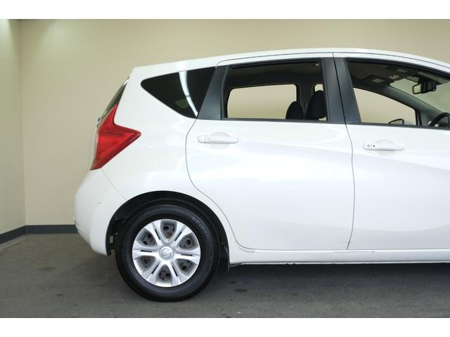 ノート X Vセレクション+セーフティII ・LEDヘッドライト・純正14インチホイール・ドライブレコーダー・パノラミックビュー・純正7インチナビ・フルセグテレビ・バックカメラ・Bluetooth・スマートキー・プッシュスタート・ETC(38枚目)