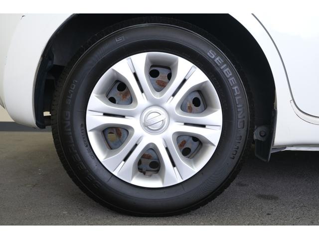 ノート X Vセレクション+セーフティII ・LEDヘッドライト・純正14インチホイール・ドライブレコーダー・パノラミックビュー・純正7インチナビ・フルセグテレビ・バックカメラ・Bluetooth・スマートキー・プッシュスタート・ETC(39枚目)