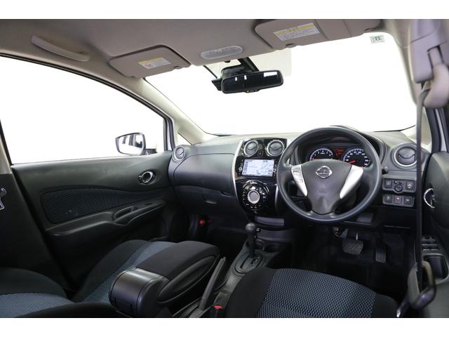 ノート X Vセレクション+セーフティII ・LEDヘッドライト・純正14インチホイール・ドライブレコーダー・パノラミックビュー・純正7インチナビ・フルセグテレビ・バックカメラ・Bluetooth・スマートキー・プッシュスタート・ETC(46枚目)