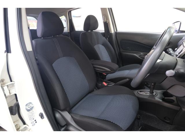 ノート X Vセレクション+セーフティII ・LEDヘッドライト・純正14インチホイール・ドライブレコーダー・パノラミックビュー・純正7インチナビ・フルセグテレビ・バックカメラ・Bluetooth・スマートキー・プッシュスタート・ETC(52枚目)