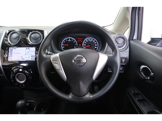 ノート X Vセレクション+セーフティII ・LEDヘッドライト・純正14インチホイール・ドライブレコーダー・パノラミックビュー・純正7インチナビ・フルセグテレビ・バックカメラ・Bluetooth・スマートキー・プッシュスタート・ETC(53枚目)