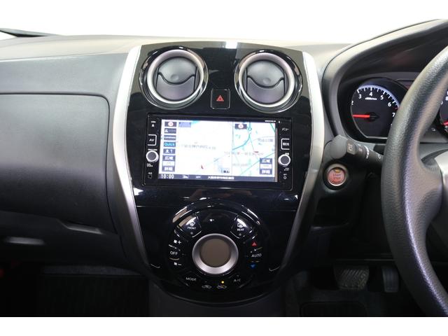 ノート X Vセレクション+セーフティII ・LEDヘッドライト・純正14インチホイール・ドライブレコーダー・パノラミックビュー・純正7インチナビ・フルセグテレビ・バックカメラ・Bluetooth・スマートキー・プッシュスタート・ETC(58枚目)