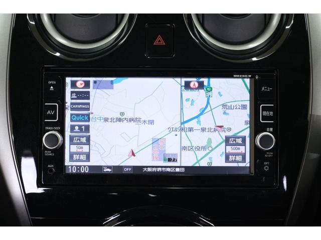 ノート X Vセレクション+セーフティII ・LEDヘッドライト・純正14インチホイール・ドライブレコーダー・パノラミックビュー・純正7インチナビ・フルセグテレビ・バックカメラ・Bluetooth・スマートキー・プッシュスタート・ETC(59枚目)