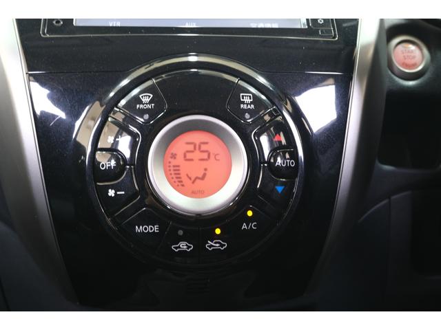 ノート X Vセレクション+セーフティII ・LEDヘッドライト・純正14インチホイール・ドライブレコーダー・パノラミックビュー・純正7インチナビ・フルセグテレビ・バックカメラ・Bluetooth・スマートキー・プッシュスタート・ETC(62枚目)