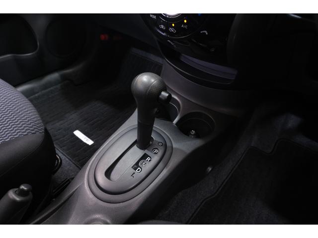 ノート X Vセレクション+セーフティII ・LEDヘッドライト・純正14インチホイール・ドライブレコーダー・パノラミックビュー・純正7インチナビ・フルセグテレビ・バックカメラ・Bluetooth・スマートキー・プッシュスタート・ETC(63枚目)