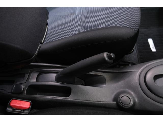 ノート X Vセレクション+セーフティII ・LEDヘッドライト・純正14インチホイール・ドライブレコーダー・パノラミックビュー・純正7インチナビ・フルセグテレビ・バックカメラ・Bluetooth・スマートキー・プッシュスタート・ETC(64枚目)