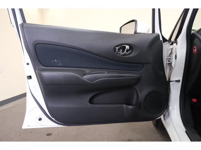 ノート X Vセレクション+セーフティII ・LEDヘッドライト・純正14インチホイール・ドライブレコーダー・パノラミックビュー・純正7インチナビ・フルセグテレビ・バックカメラ・Bluetooth・スマートキー・プッシュスタート・ETC(67枚目)