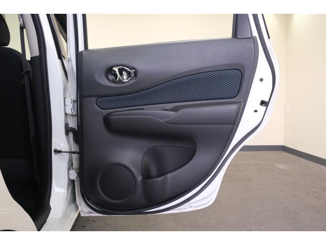 ノート X Vセレクション+セーフティII ・LEDヘッドライト・純正14インチホイール・ドライブレコーダー・パノラミックビュー・純正7インチナビ・フルセグテレビ・バックカメラ・Bluetooth・スマートキー・プッシュスタート・ETC(73枚目)