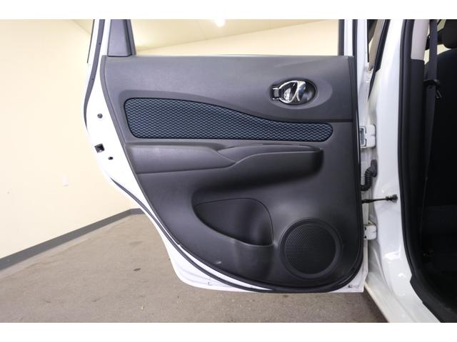 ノート X Vセレクション+セーフティII ・LEDヘッドライト・純正14インチホイール・ドライブレコーダー・パノラミックビュー・純正7インチナビ・フルセグテレビ・バックカメラ・Bluetooth・スマートキー・プッシュスタート・ETC(76枚目)