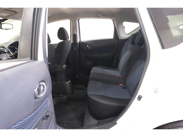 ノート X Vセレクション+セーフティII ・LEDヘッドライト・純正14インチホイール・ドライブレコーダー・パノラミックビュー・純正7インチナビ・フルセグテレビ・バックカメラ・Bluetooth・スマートキー・プッシュスタート・ETC(77枚目)