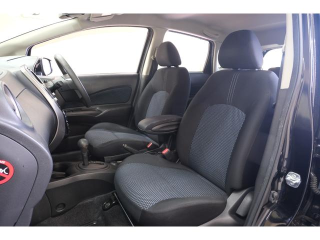 ノート X Vセレクション+セーフティ ・純正7インチナビ・バックカメラ・フルセグ・Bluetooth・ETC・スマートキー・プッシュスタート(14枚目)