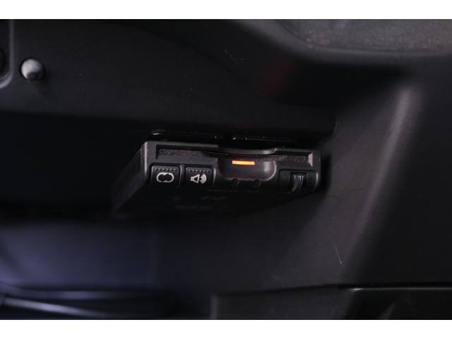 ノート X Vセレクション+セーフティ ・純正7インチナビ・バックカメラ・フルセグ・Bluetooth・ETC・スマートキー・プッシュスタート(17枚目)