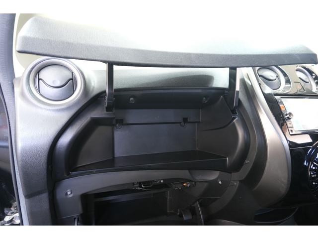 ノート X Vセレクション+セーフティ ・純正7インチナビ・バックカメラ・フルセグ・Bluetooth・ETC・スマートキー・プッシュスタート(18枚目)