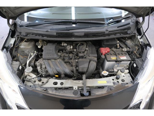 ノート X Vセレクション+セーフティ ・純正7インチナビ・バックカメラ・フルセグ・Bluetooth・ETC・スマートキー・プッシュスタート(20枚目)