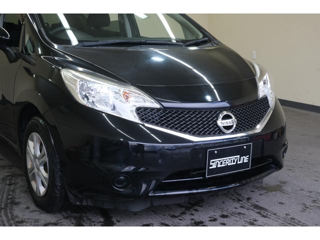 ノート X Vセレクション+セーフティ ・純正7インチナビ・バックカメラ・フルセグ・Bluetooth・ETC・スマートキー・プッシュスタート(23枚目)