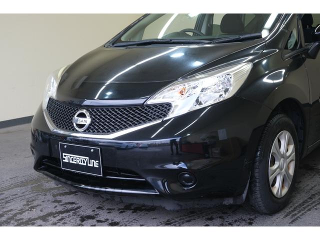 ノート X Vセレクション+セーフティ ・純正7インチナビ・バックカメラ・フルセグ・Bluetooth・ETC・スマートキー・プッシュスタート(27枚目)