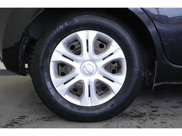 ノート X Vセレクション+セーフティ ・純正7インチナビ・バックカメラ・フルセグ・Bluetooth・ETC・スマートキー・プッシュスタート(39枚目)