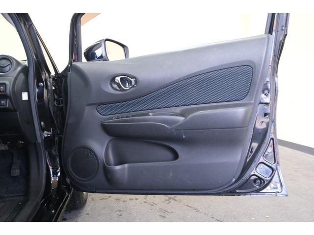 ノート X Vセレクション+セーフティ ・純正7インチナビ・バックカメラ・フルセグ・Bluetooth・ETC・スマートキー・プッシュスタート(50枚目)