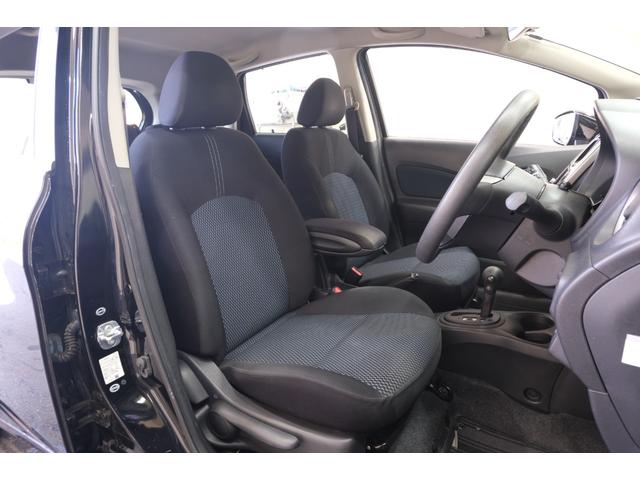 ノート X Vセレクション+セーフティ ・純正7インチナビ・バックカメラ・フルセグ・Bluetooth・ETC・スマートキー・プッシュスタート(52枚目)