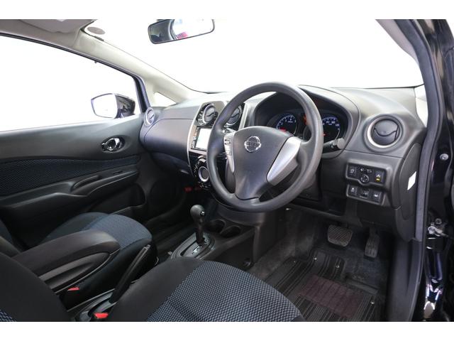 ノート X Vセレクション+セーフティ ・純正7インチナビ・バックカメラ・フルセグ・Bluetooth・ETC・スマートキー・プッシュスタート(53枚目)