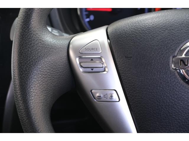 ノート X Vセレクション+セーフティ ・純正7インチナビ・バックカメラ・フルセグ・Bluetooth・ETC・スマートキー・プッシュスタート(55枚目)