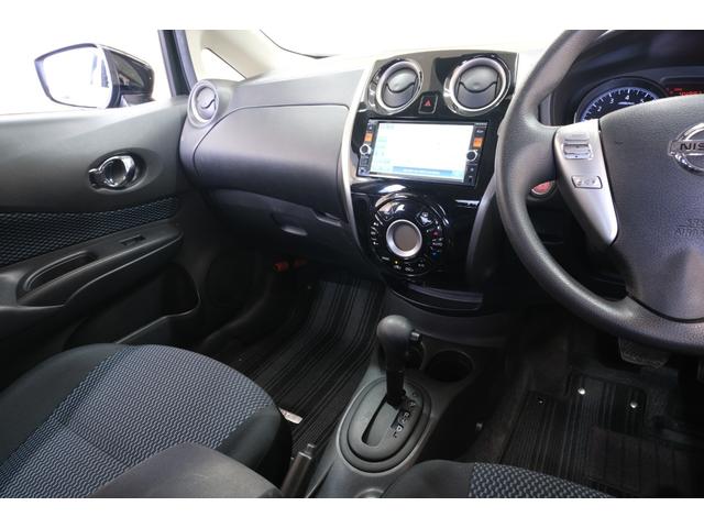 ノート X Vセレクション+セーフティ ・純正7インチナビ・バックカメラ・フルセグ・Bluetooth・ETC・スマートキー・プッシュスタート(59枚目)