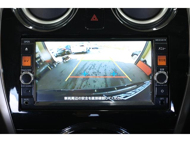 ノート X Vセレクション+セーフティ ・純正7インチナビ・バックカメラ・フルセグ・Bluetooth・ETC・スマートキー・プッシュスタート(62枚目)