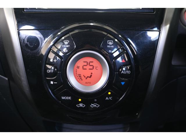 ノート X Vセレクション+セーフティ ・純正7インチナビ・バックカメラ・フルセグ・Bluetooth・ETC・スマートキー・プッシュスタート(64枚目)