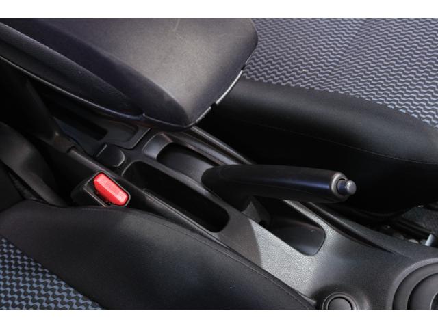 ノート X Vセレクション+セーフティ ・純正7インチナビ・バックカメラ・フルセグ・Bluetooth・ETC・スマートキー・プッシュスタート(66枚目)