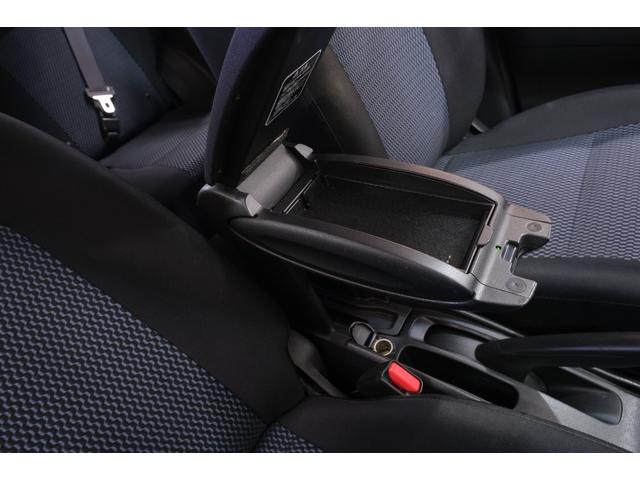 ノート X Vセレクション+セーフティ ・純正7インチナビ・バックカメラ・フルセグ・Bluetooth・ETC・スマートキー・プッシュスタート(67枚目)