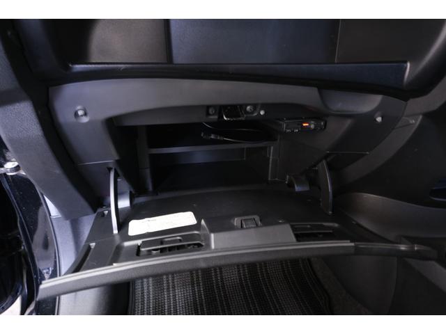 ノート X Vセレクション+セーフティ ・純正7インチナビ・バックカメラ・フルセグ・Bluetooth・ETC・スマートキー・プッシュスタート(73枚目)