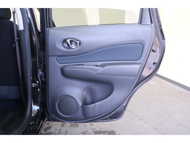 ノート X Vセレクション+セーフティ ・純正7インチナビ・バックカメラ・フルセグ・Bluetooth・ETC・スマートキー・プッシュスタート(75枚目)