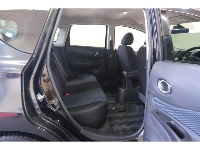 ノート X Vセレクション+セーフティ ・純正7インチナビ・バックカメラ・フルセグ・Bluetooth・ETC・スマートキー・プッシュスタート(76枚目)