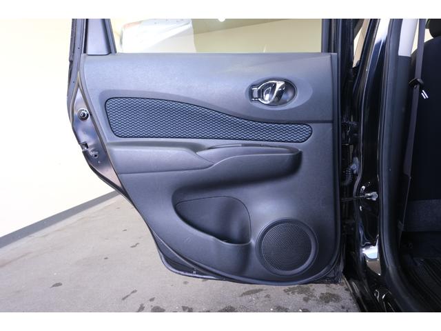 ノート X Vセレクション+セーフティ ・純正7インチナビ・バックカメラ・フルセグ・Bluetooth・ETC・スマートキー・プッシュスタート(78枚目)