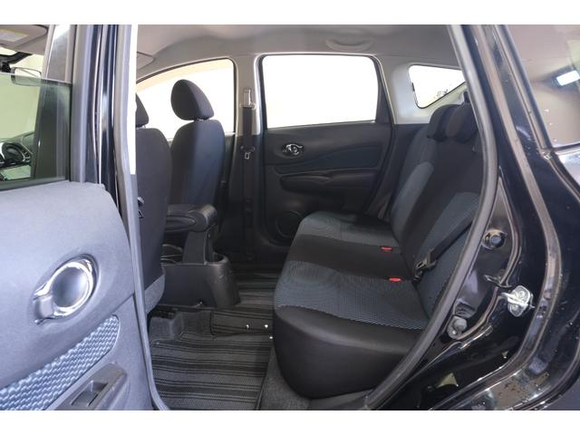 ノート X Vセレクション+セーフティ ・純正7インチナビ・バックカメラ・フルセグ・Bluetooth・ETC・スマートキー・プッシュスタート(79枚目)