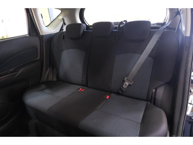 ノート X Vセレクション+セーフティ ・純正7インチナビ・バックカメラ・フルセグ・Bluetooth・ETC・スマートキー・プッシュスタート(80枚目)