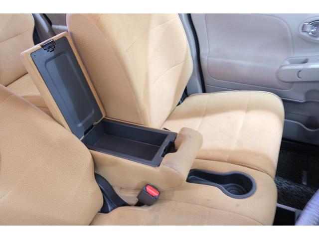 NISSAN CUBE 15X V SELECTION