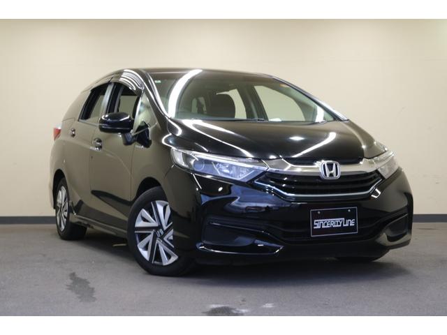 シャトル ハイブリッド　・純正１５インチホイール・ケンウッド製７インチナビ・ＴＶ・バックカメラ・Ｂｌｕｅｔｏｏｔｈ・オートリトラミラー・スマートキー・プッシュスタート（23枚目）