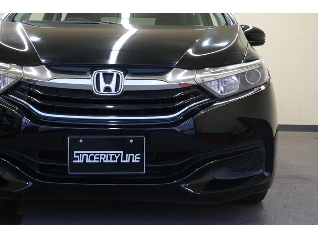 シャトル ハイブリッド　・純正１５インチホイール・ケンウッド製７インチナビ・ＴＶ・バックカメラ・Ｂｌｕｅｔｏｏｔｈ・オートリトラミラー・スマートキー・プッシュスタート（27枚目）