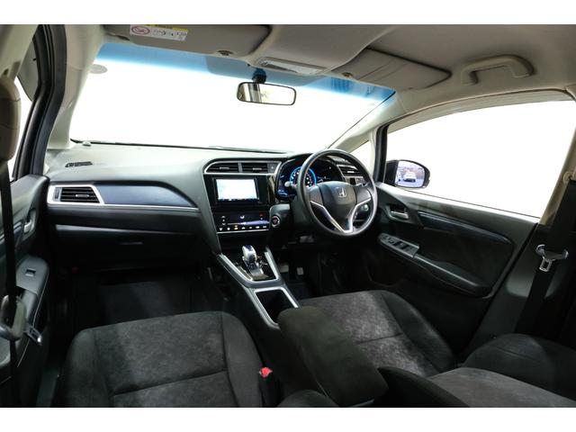 シャトル ハイブリッド　・純正１５インチホイール・ケンウッド製７インチナビ・ＴＶ・バックカメラ・Ｂｌｕｅｔｏｏｔｈ・オートリトラミラー・スマートキー・プッシュスタート（49枚目）