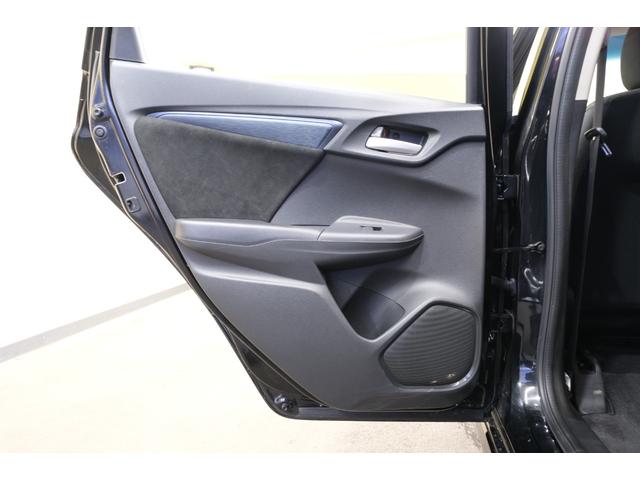 シャトル ハイブリッド　・純正１５インチホイール・ケンウッド製７インチナビ・ＴＶ・バックカメラ・Ｂｌｕｅｔｏｏｔｈ・オートリトラミラー・スマートキー・プッシュスタート（62枚目）