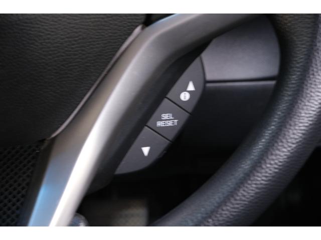 シャトル ハイブリッド　・純正１５インチホイール・ケンウッド製７インチナビ・ＴＶ・バックカメラ・Ｂｌｕｅｔｏｏｔｈ・オートリトラミラー・スマートキー・プッシュスタート（66枚目）