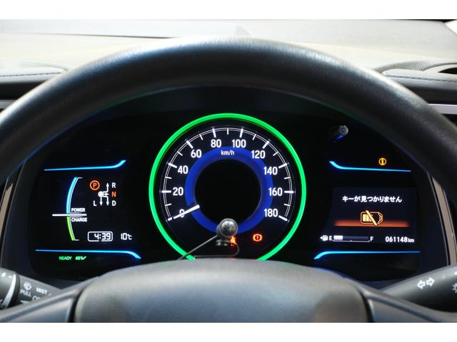 シャトル ハイブリッド　・純正１５インチホイール・ケンウッド製７インチナビ・ＴＶ・バックカメラ・Ｂｌｕｅｔｏｏｔｈ・オートリトラミラー・スマートキー・プッシュスタート（67枚目）