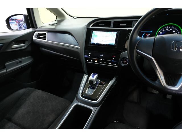 シャトル ハイブリッド　・純正１５インチホイール・ケンウッド製７インチナビ・ＴＶ・バックカメラ・Ｂｌｕｅｔｏｏｔｈ・オートリトラミラー・スマートキー・プッシュスタート（70枚目）