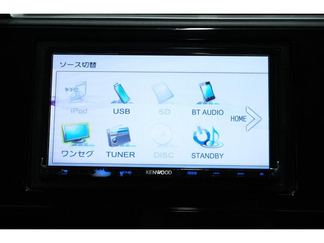 シャトル ハイブリッド　・純正１５インチホイール・ケンウッド製７インチナビ・ＴＶ・バックカメラ・Ｂｌｕｅｔｏｏｔｈ・オートリトラミラー・スマートキー・プッシュスタート（73枚目）