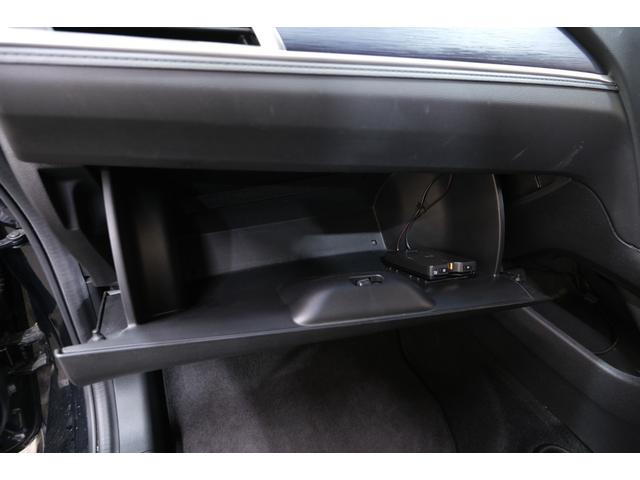 シャトル ハイブリッド　・純正１５インチホイール・ケンウッド製７インチナビ・ＴＶ・バックカメラ・Ｂｌｕｅｔｏｏｔｈ・オートリトラミラー・スマートキー・プッシュスタート（78枚目）